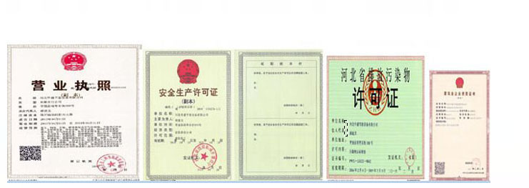 北京冷卻塔廠(chǎng)家